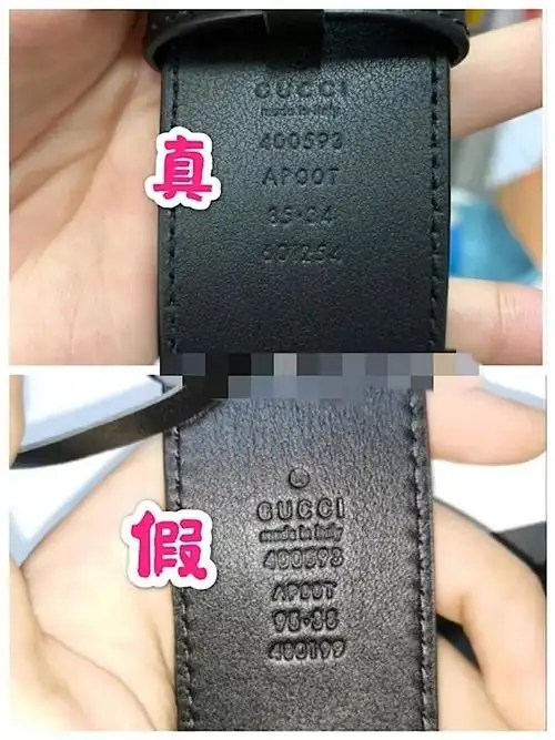 中检原鉴鉴定古驰gucci腰带真假鉴别,辨别对比图