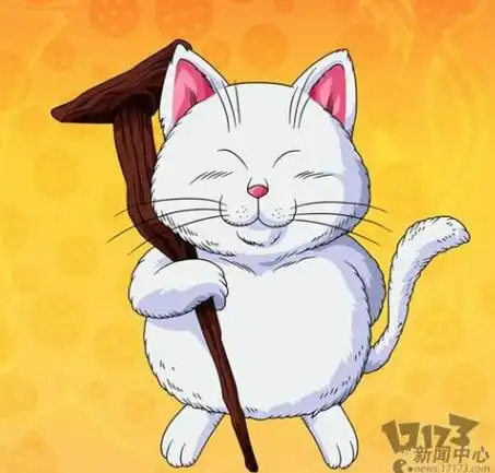 有啊  这不就是  加林仙人.貌似老了一点.