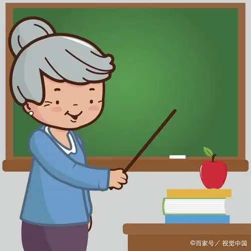 一个59周岁老教师关于职称的困惑