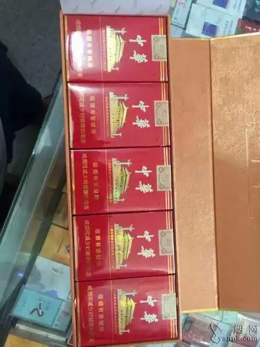 1083_15446|中华(大中华)相册图片浏览.烟网