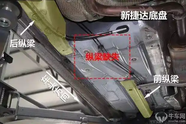 牛车实验室新捷达拆解报告 "神车"也向成本妥协_搜狐汽车_搜狐网