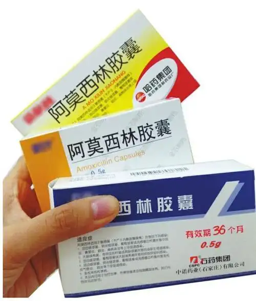 记者暗访药店买处方药像买菜 顶格处罚仅1000元