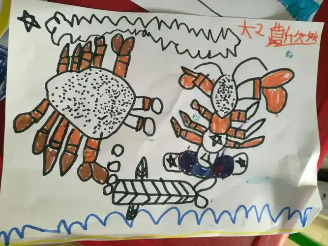 弘正教育·中扬中心大二班线条画——《沙滩上的螃蟹和龙虾场景图》