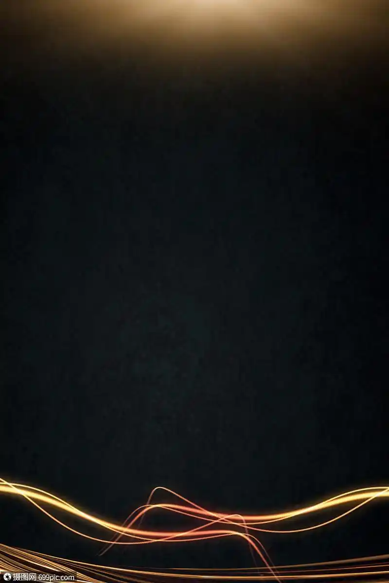 黑金大气背景