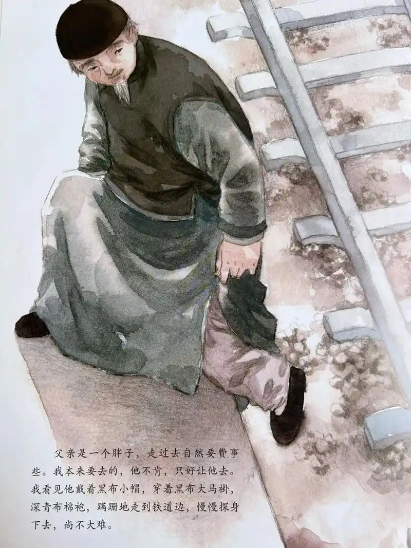 《背影》朱自清.插图:核桃仙人 故事背景:朱自清父亲失业,祖 - 抖音