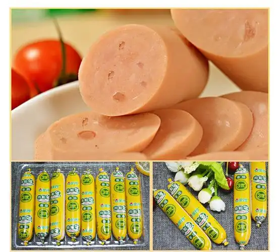 金锣肉粒多鸡肉香肠40g/袋6927462214223