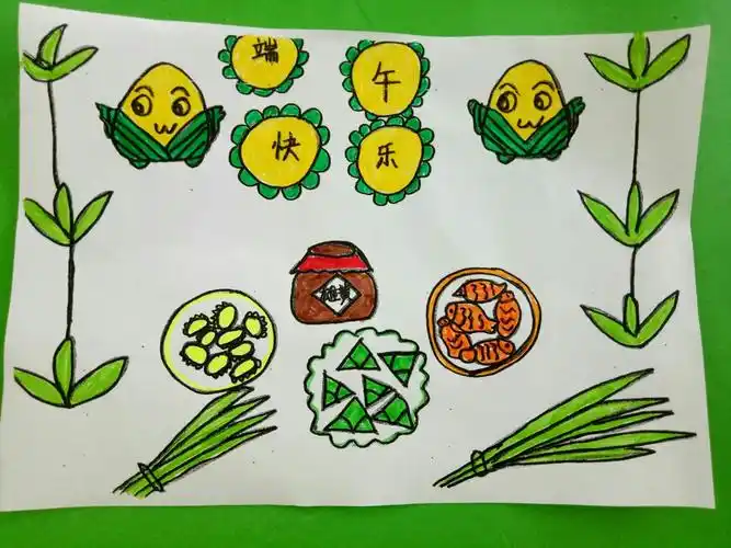 百花幼儿园大二班端午绘画涂色