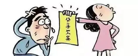 同日出具两张欠条这笔分手费怎么算