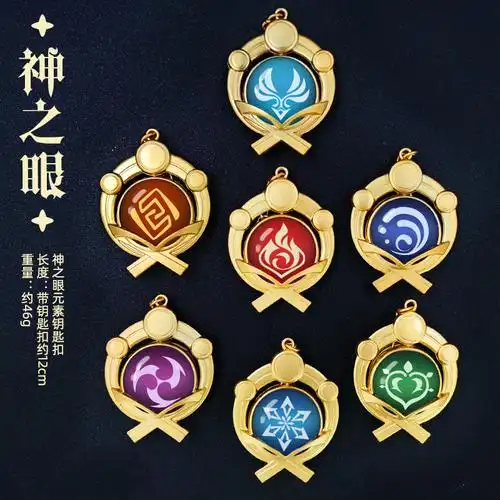 云梦江氏清心铃