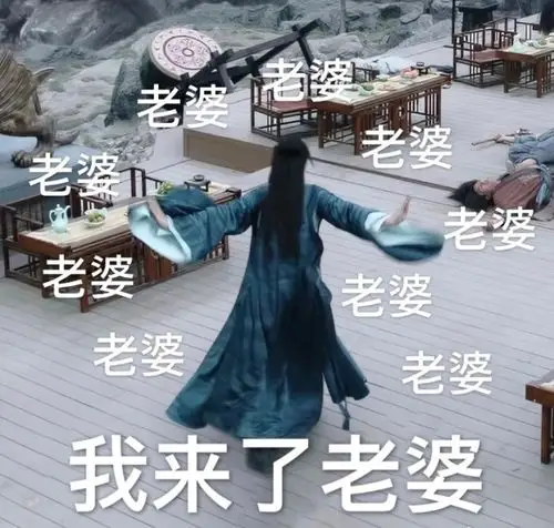 山河令1-穿成阿絮1-综影视:揽君入怀-话本小说网