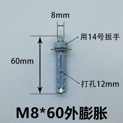 适用于泡沫砖专用穿山刺膨胀螺丝加气块锚栓多刺内胀轻质砖砌块砖螺丝