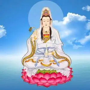 观世音菩萨★头像