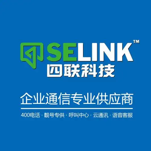 恭喜平顶山美影光电文化传播有限公司开通4000699375