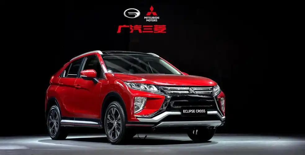 靴子落地!广汽"1元购",广汽三菱落幕