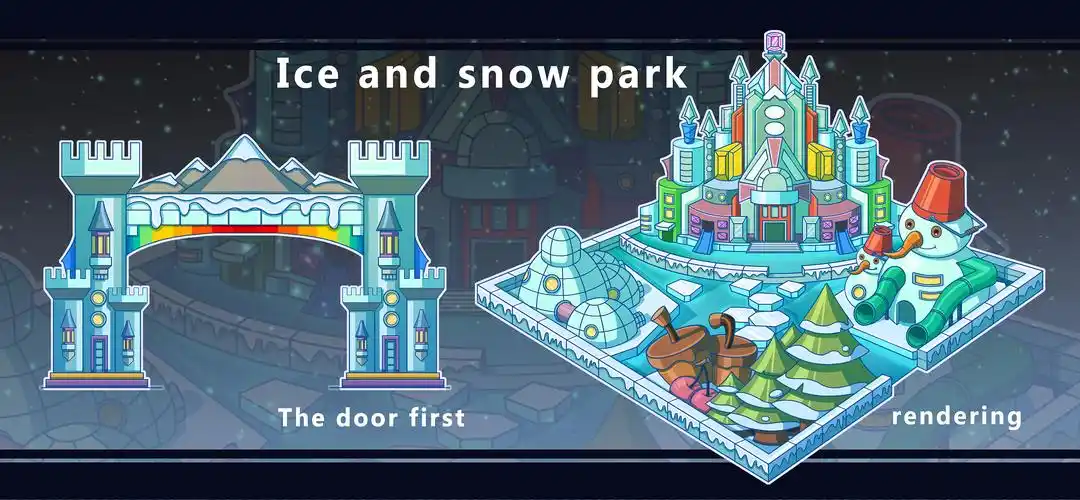 儿童游乐场设计图