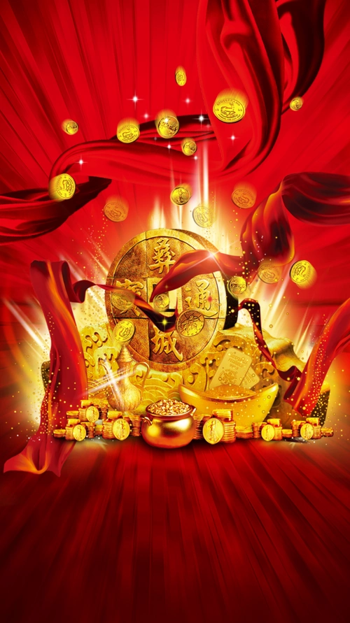 金融财富海报背景