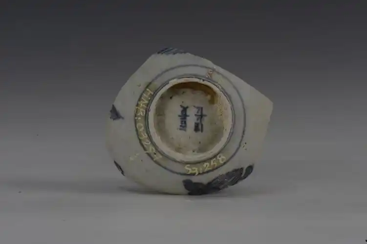 明代青花瓷碗底