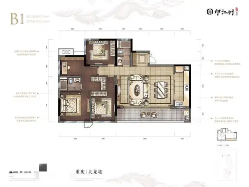 印江州户型-小柯网