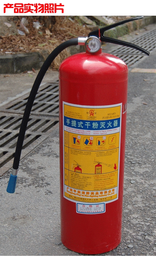 新国标桂安4kg干粉灭火器酒店仓库厂房家用4公斤灭火器消防器材