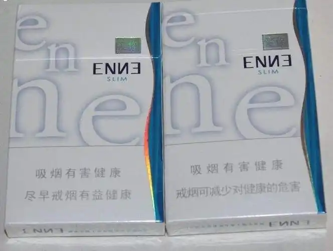 味(薄荷型)查看详情参考价格:￥10实际价格:￥100梦都香烟是南京卷烟