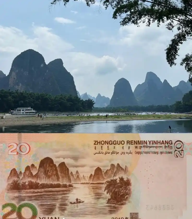 桂林山水甲天下 也算是来过了#20元人民币背景图取景地 - 抖音