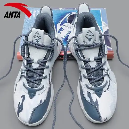 安踏官方运动鞋运动耐磨减震旗舰新款篮球夏季篮球鞋