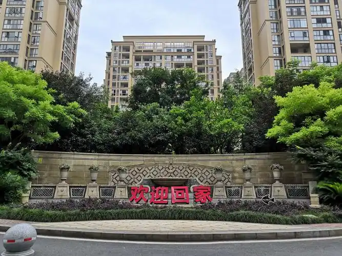 耀江文鼎苑打卡