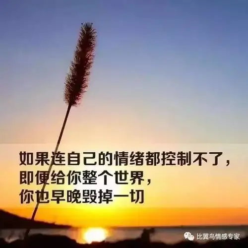 算一算两个人的姻缘,怎样算出两个人的婚姻合不合适?