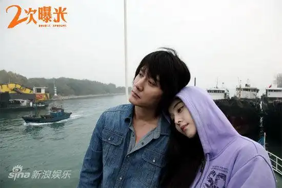 图文冯绍峰二次曝光剧照冯绍峰与范冰冰若有所思
