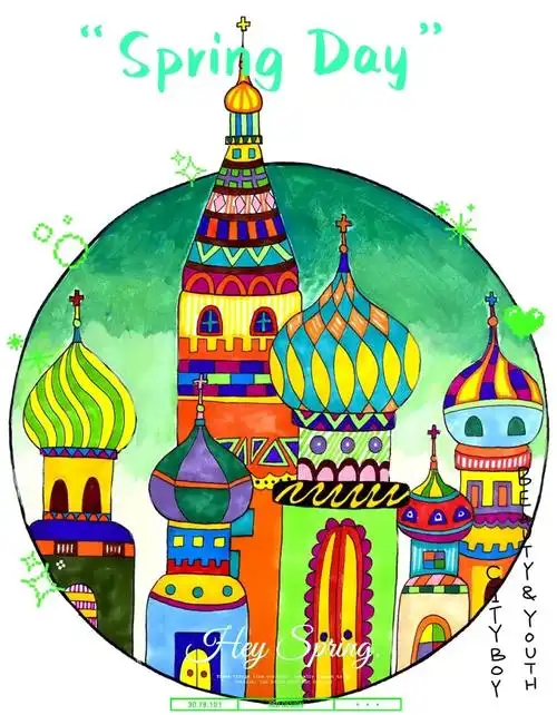 少儿美术课件  #少儿美术  #美术  #创意美术  #创意美术儿童画