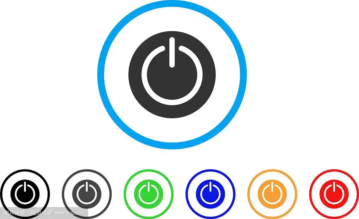 关闭电源圆形图标