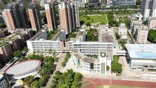 珠海市第九中学珠海市第七中学珠海市第十一中学珠海市第十中学三年