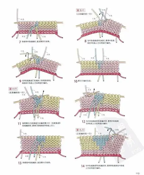 棒针拼色菱形图案套头毛衣(有图解)_罗纹_颜色_教程