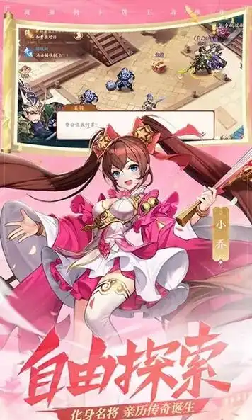 少年三国志(福利咨询我)《少年三国志2》 第五代紫金将,紫金 - 抖音