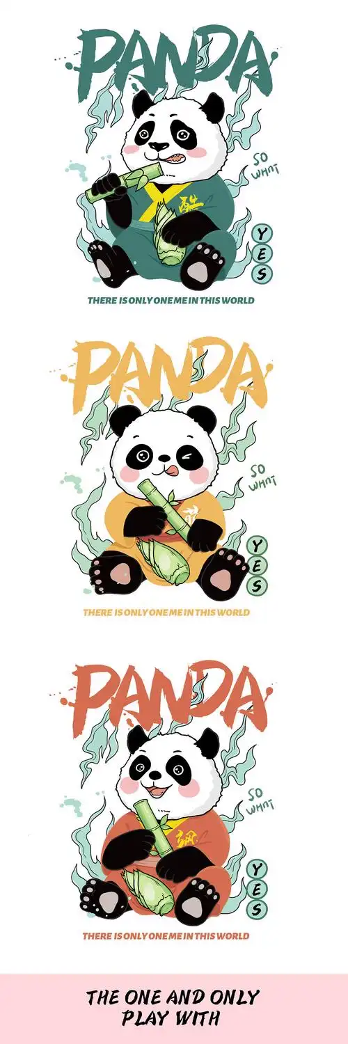 国潮熊猫潮卡通亲子服装图案