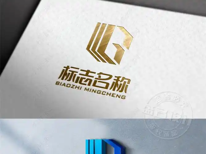 lg建筑物建筑工程工程机械logo设计