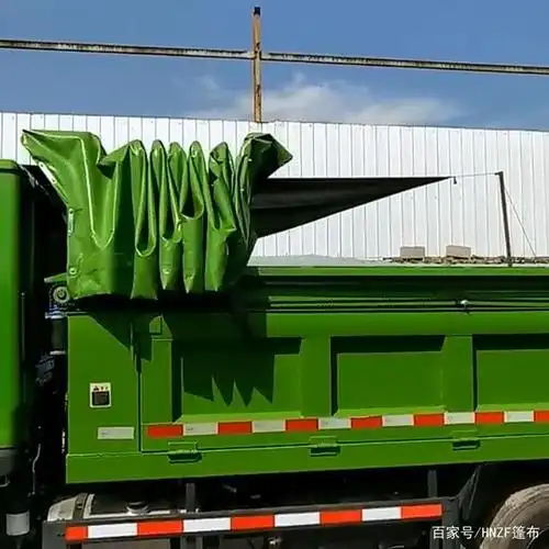 渣土车自动篷布——前后伸缩电动篷布用轨道介绍