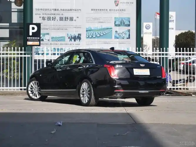 2021款 凯迪拉克ct6底盘好吗 凯迪拉克ct6购车手册_太平洋汽车