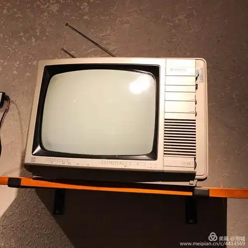 九寸黑白电视机.