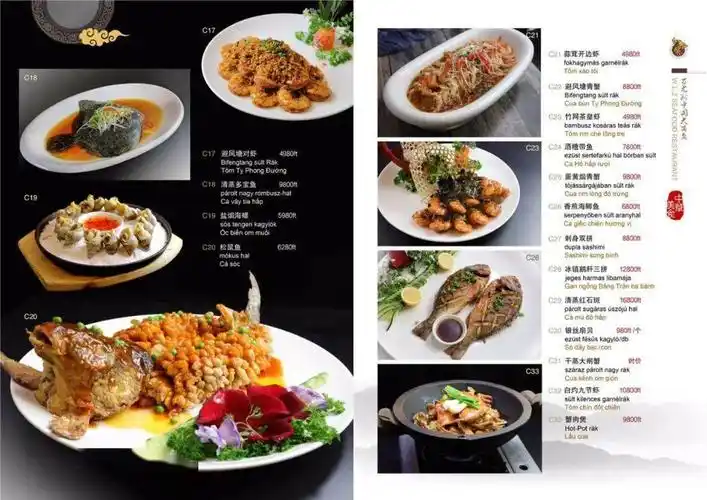 万龙洲大酒店菜品展示