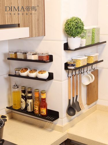 调味架子置物架厨房