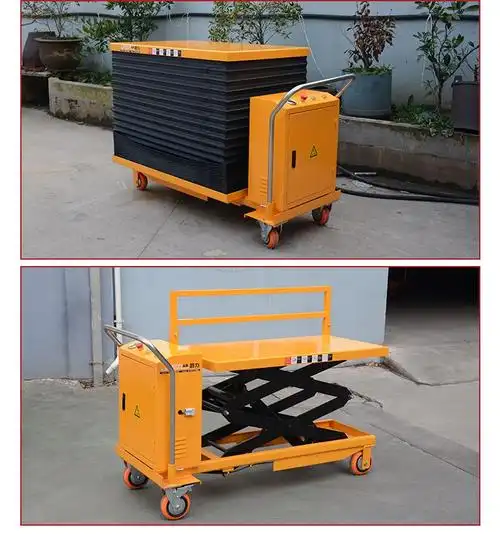 爵力移动电动升降平台车2吨电动液压升降机装卸货平台小型移动式升降