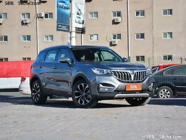 华晨中华v6惠州正式上市 8.79万元起步