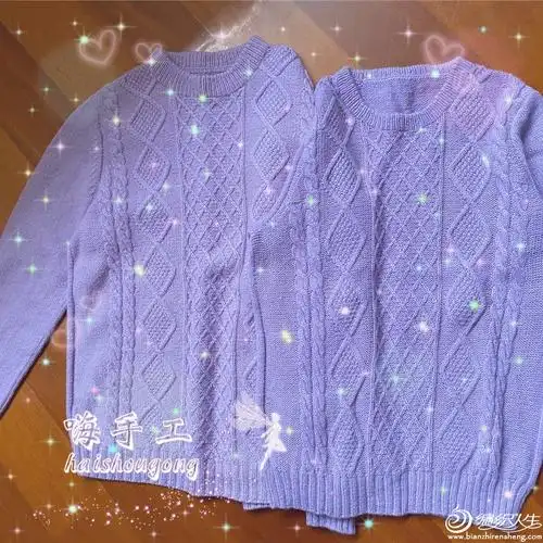 紫菱 经典棒针麻花菱形花样圆领毛衣-编织教程-编织人生