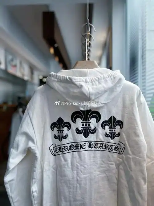 chrome hearts7815克罗心