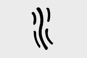 南丰城新年第一跳,这天这地出这事纯属意外吗?【上海戒指零售联盟】