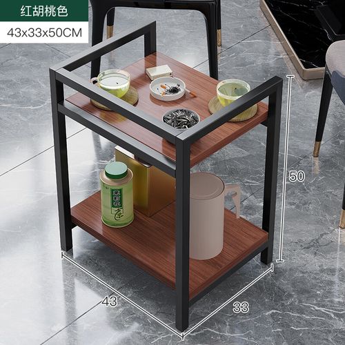 茶水架麻将桌棋牌室打牌可移动茶水桌小边几旁 红胡桃色43x33x50公分