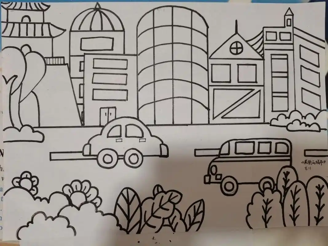 3《美丽的城市》主题画   原创:萤萤子 发现汽车相对画小了,可以用