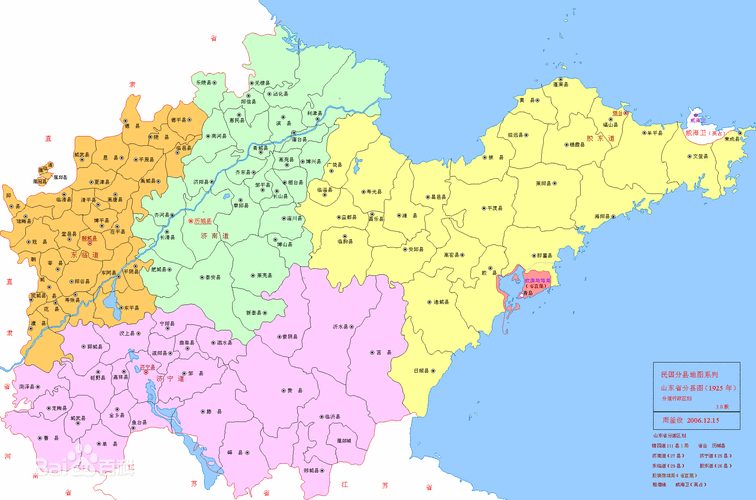 看一下1938年印刷的地图,山东省只有五座特大城市:济南,青岛,烟台