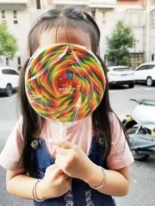 超大彩虹棒棒糖波板糖送男友女生礼物200g 200克棒棒糖蓝色礼盒装